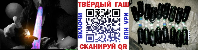 Наркошоп Джанкой Cocaine  блэк спрут маркетплейс  МАРИХУАНА  Меф  СОЛЬ 