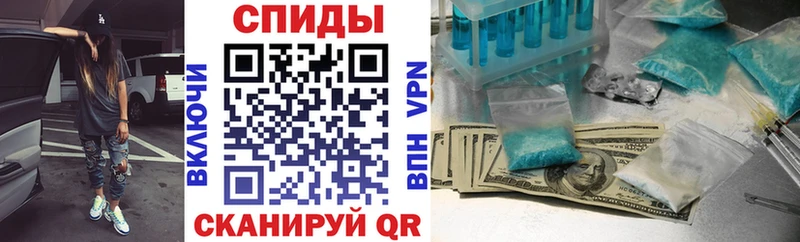 Amphetamine 98%  наркота  Джанкой 