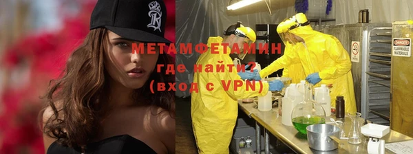 a pvp Богданович