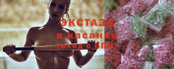 кокаин перу Богородицк