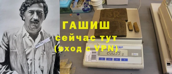 a pvp Богданович