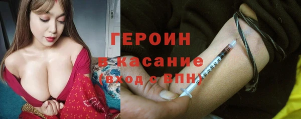 a pvp Богданович