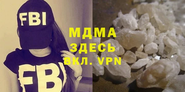 a pvp Богданович