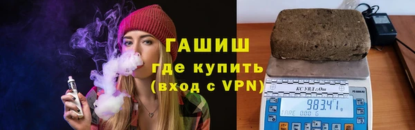 a pvp Богданович