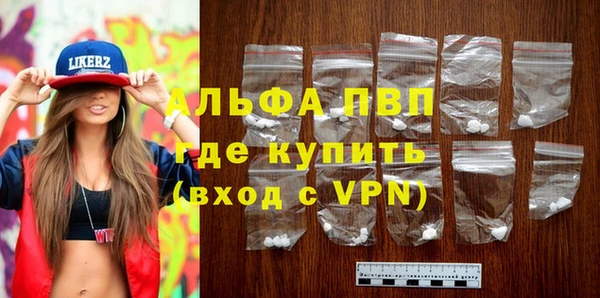 героин Богородск