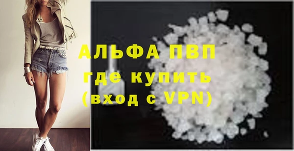 героин Богородск