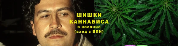 героин Богородск