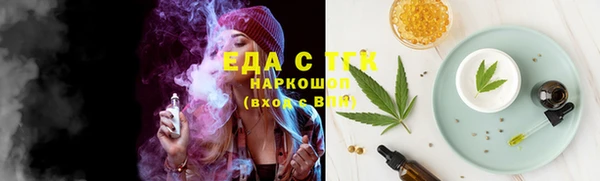 a pvp Богданович