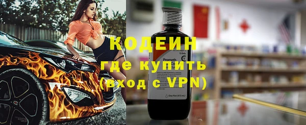 a pvp Богданович