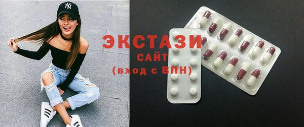 a pvp Богданович