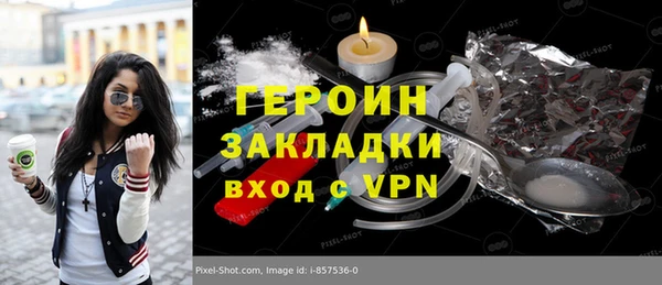 a pvp Богданович