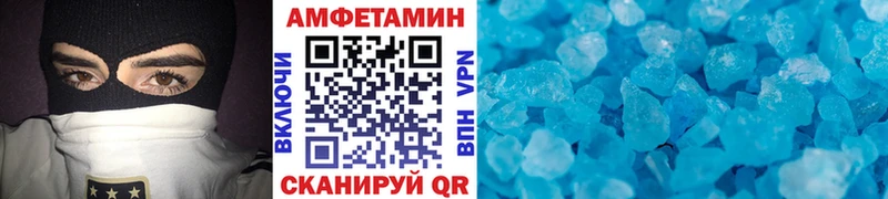 где найти   Джанкой  кракен маркетплейс  Метамфетамин пудра 